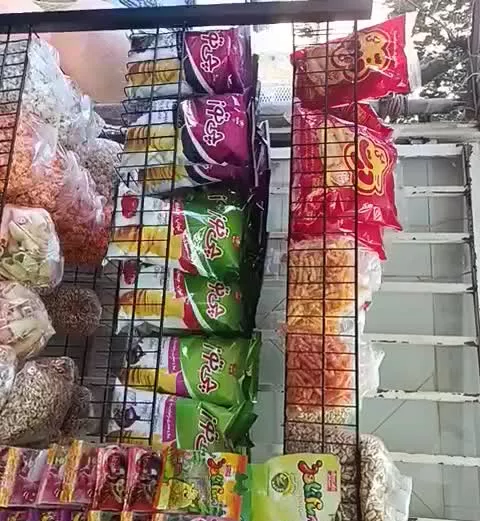 واگذاری مغازه آجیل خشکبار.