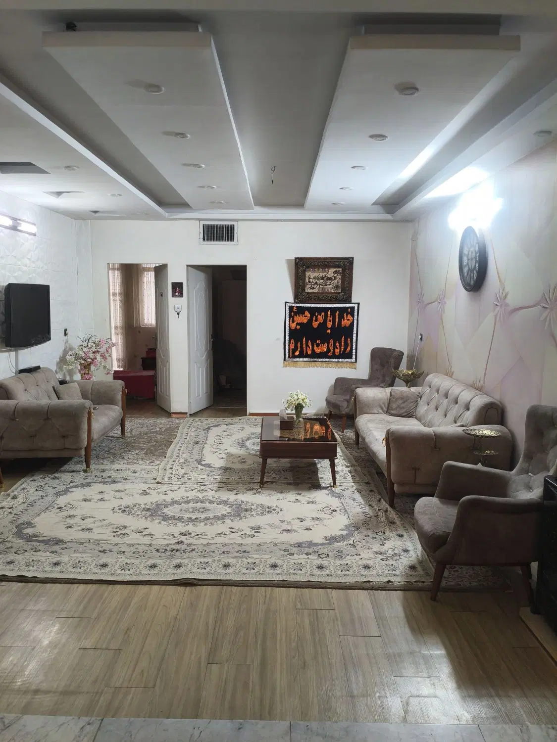 فروش آپارتمان