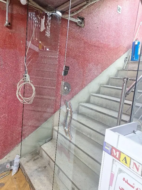 زیرزمین تجاری