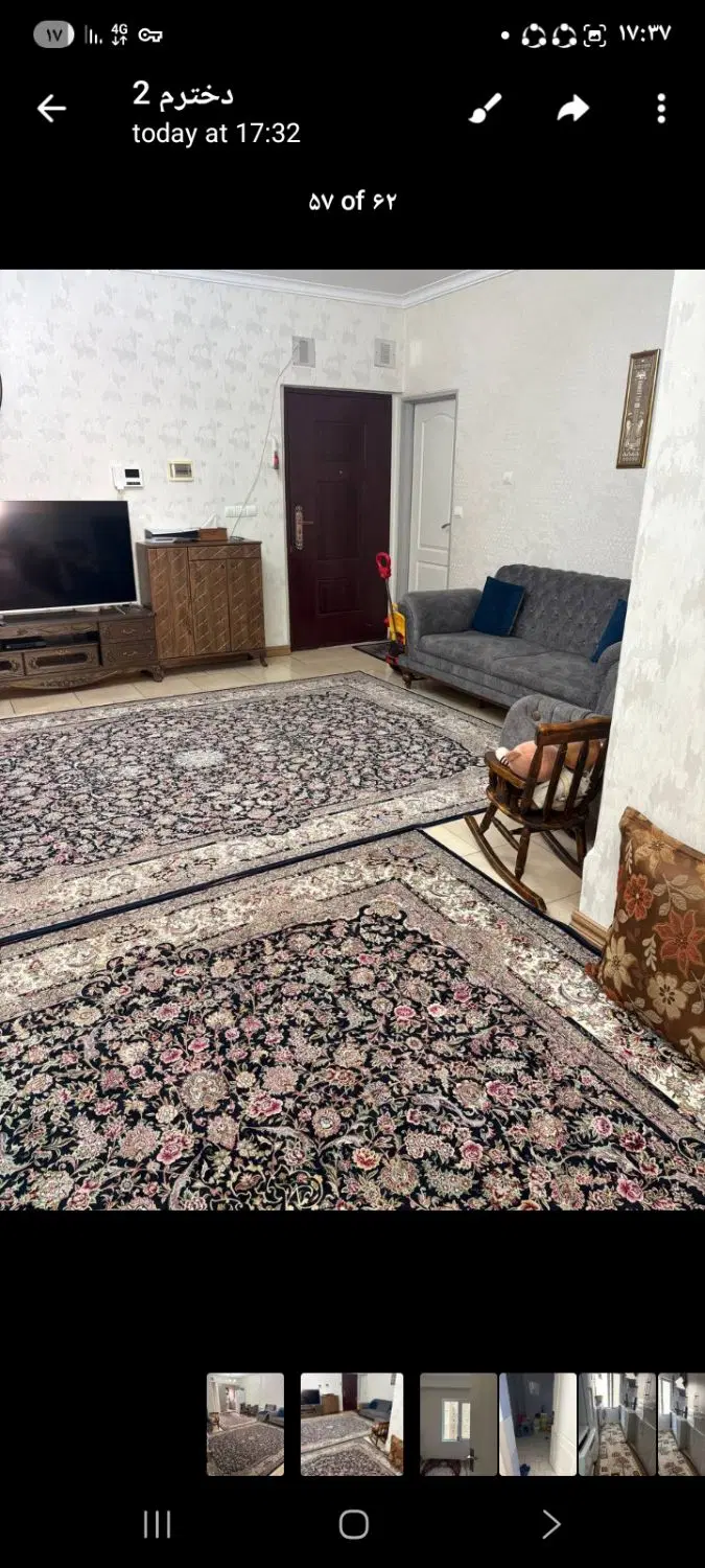 مجتمع مسکونی گلایول