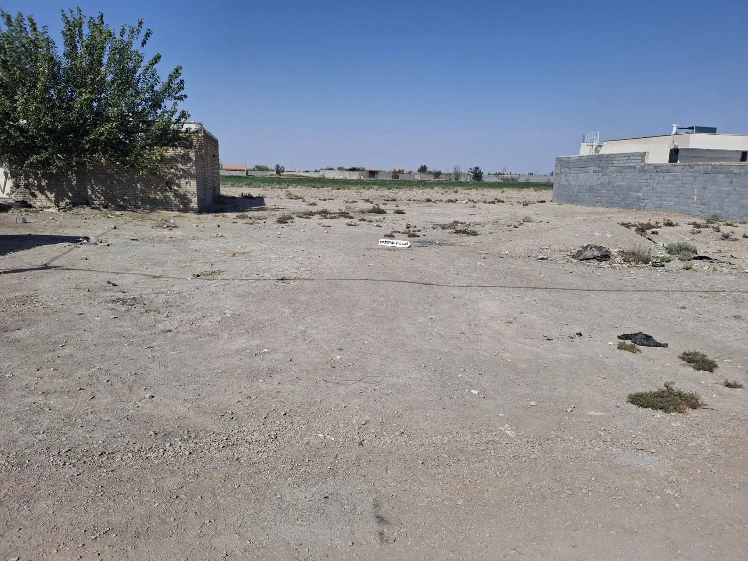 فروش یا معاوضه زمین مسکونی