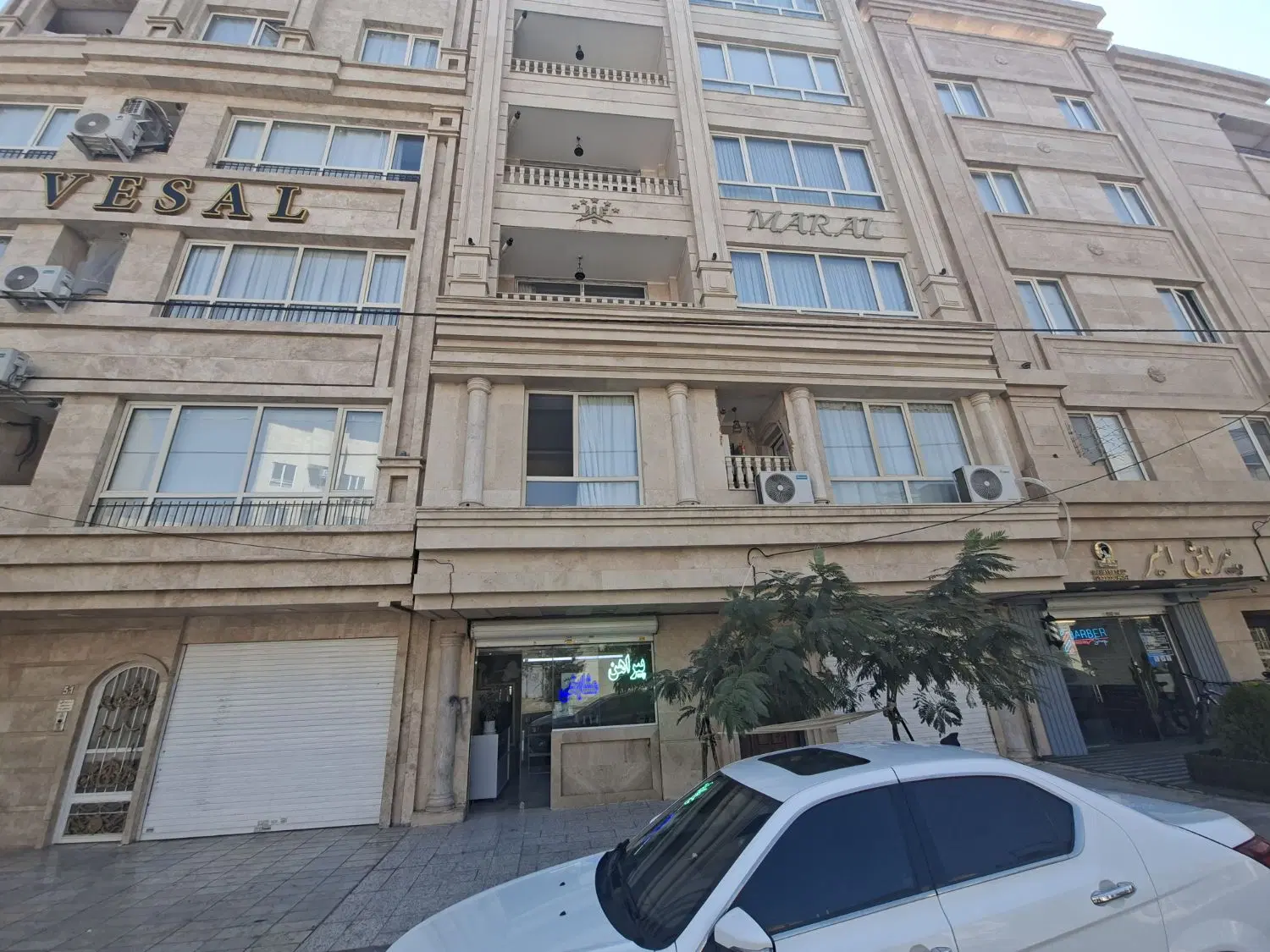 مغازه۲۰مترتجاری دائم