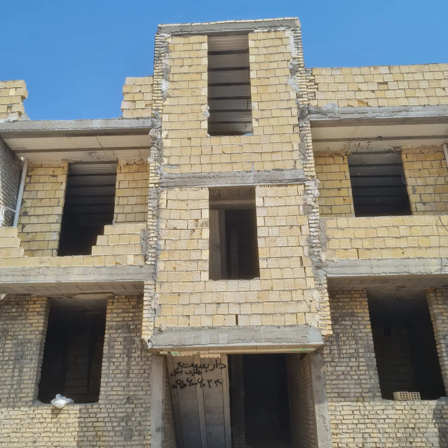 پیش فروش اپارتمان