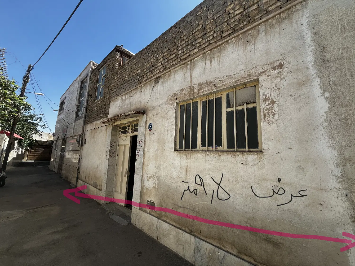 منزل ویلایی 165 متر خیابان مدرس پشت بیمارستان فیض
