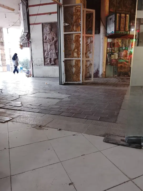 باغ شهری گلبهار