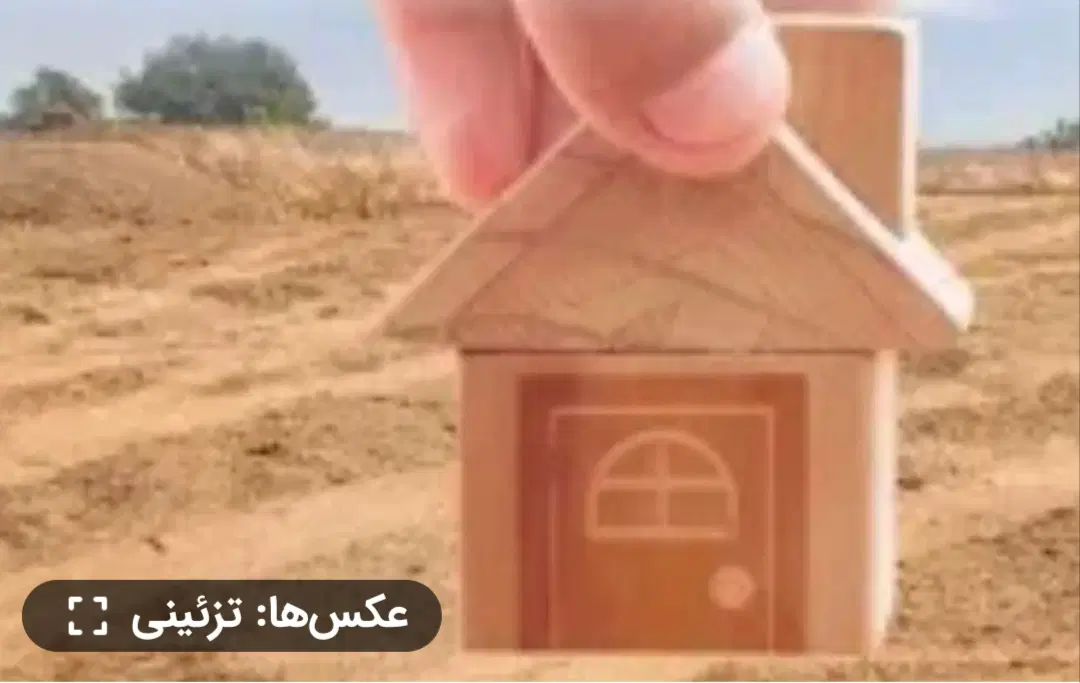 غرضی ۱۸۴ متر جنوبی ۴ رو پیلوت پروانه دار زیر قیمت