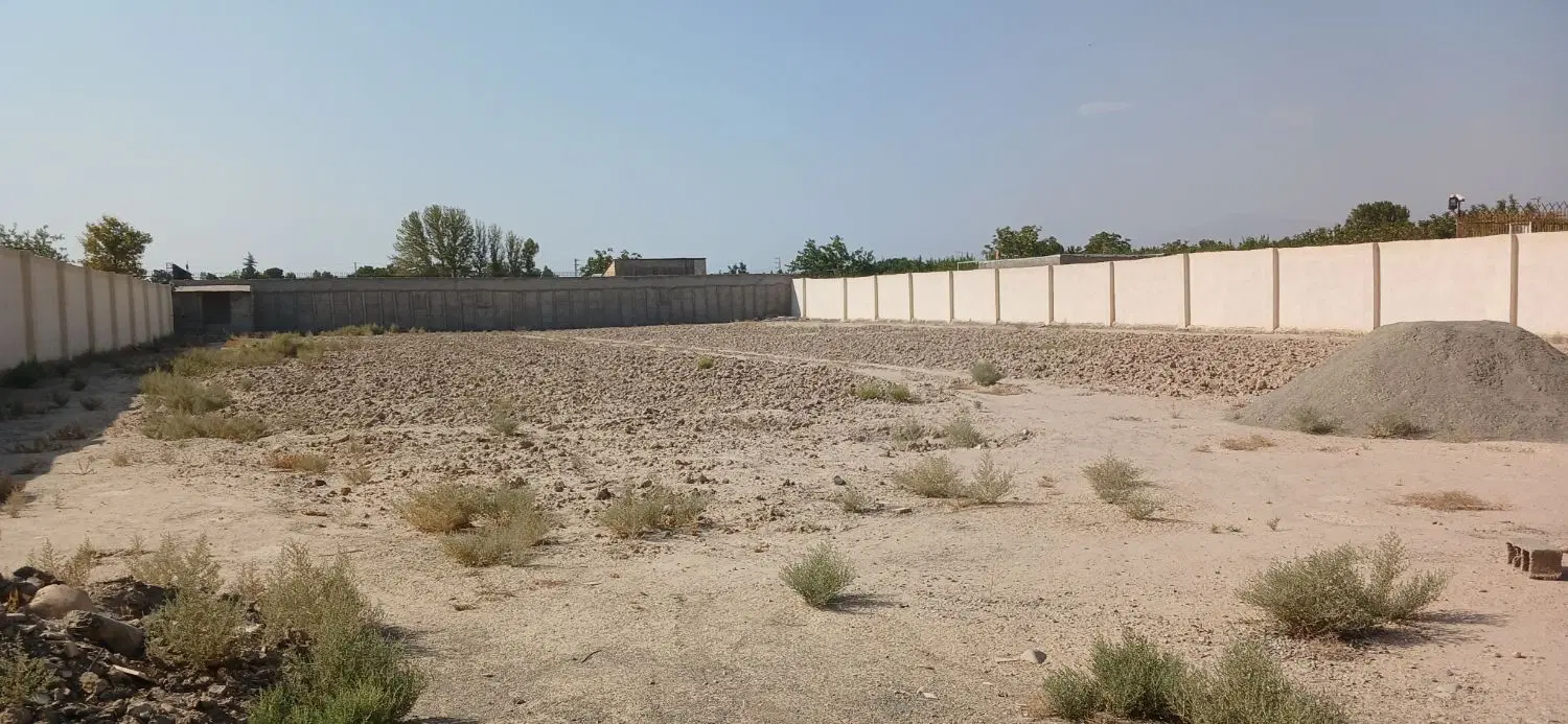زمین صنعتی