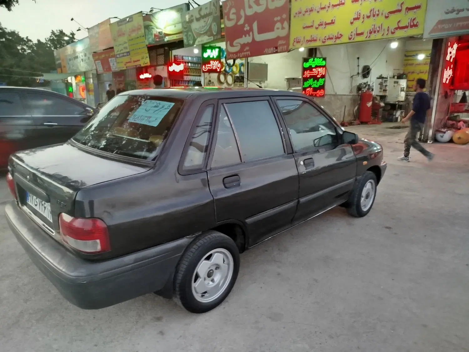 اجاره مغازه توس 57