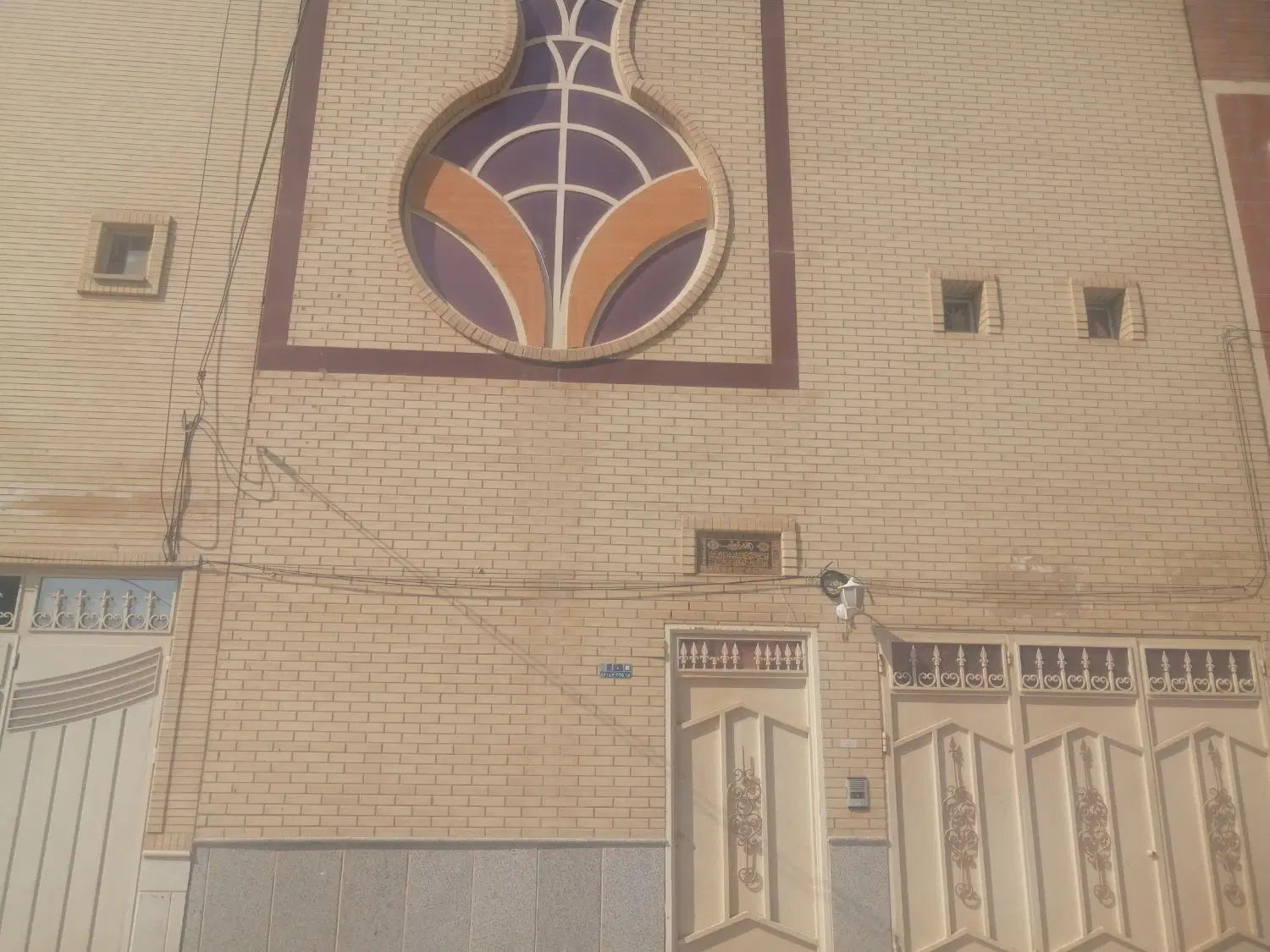 خانه فروشی ۴۵متری