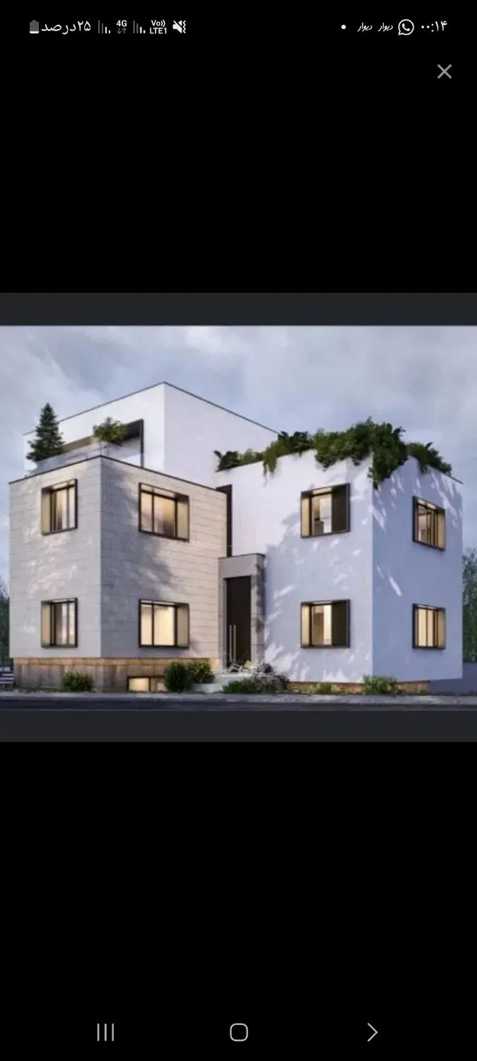 فروش منزل مسکونی