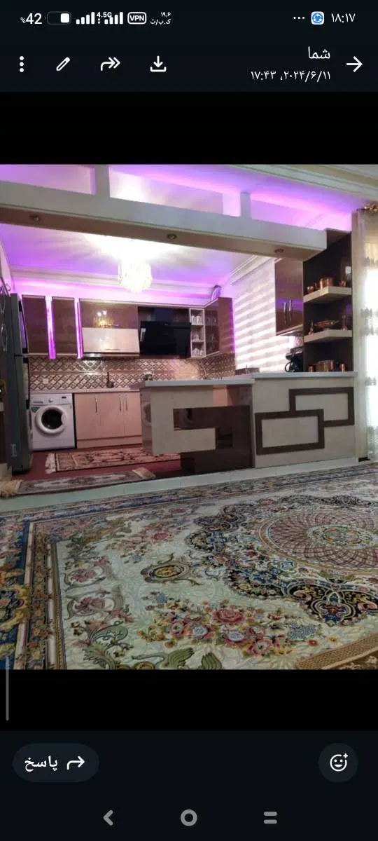 واحد 117متری تک واحدی فول