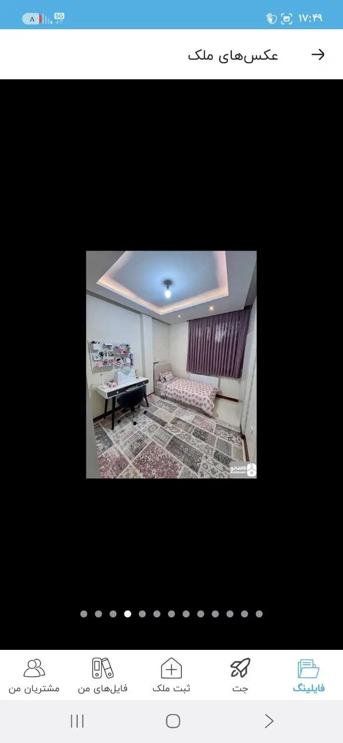 60متر اپارتمان 2خوابه با پارکینگ قصرالدشت طوس