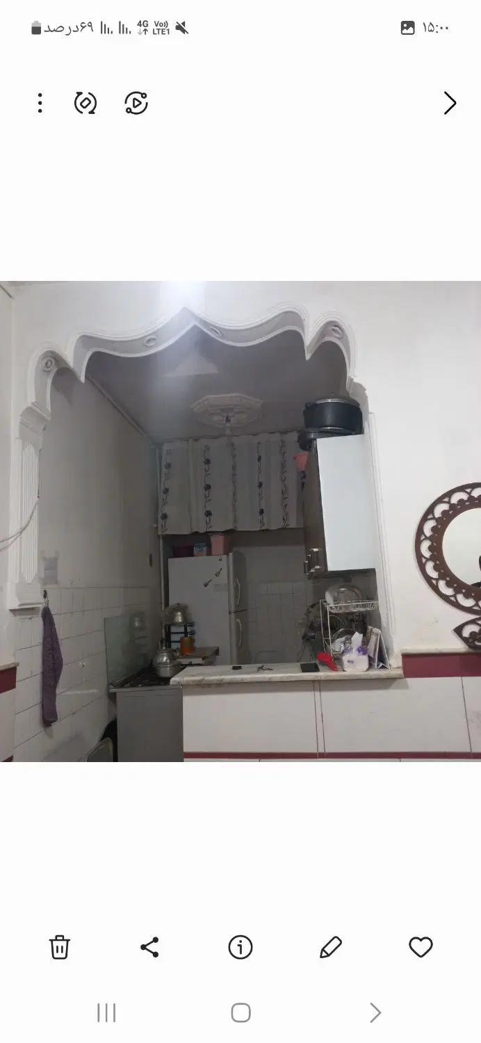 خانه یک طبقه