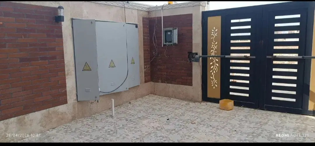 واحد کلید اول ۱۰۰متری