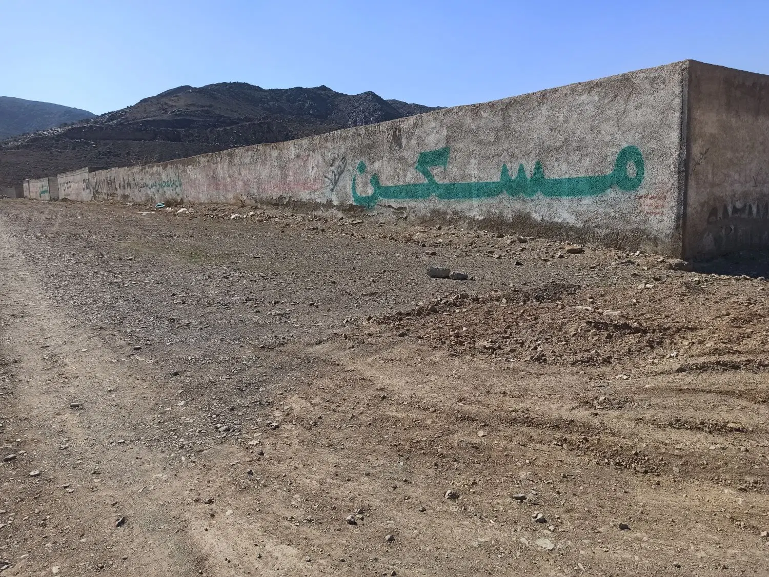 فروش زمین1500متری در صفادشت کهریزک