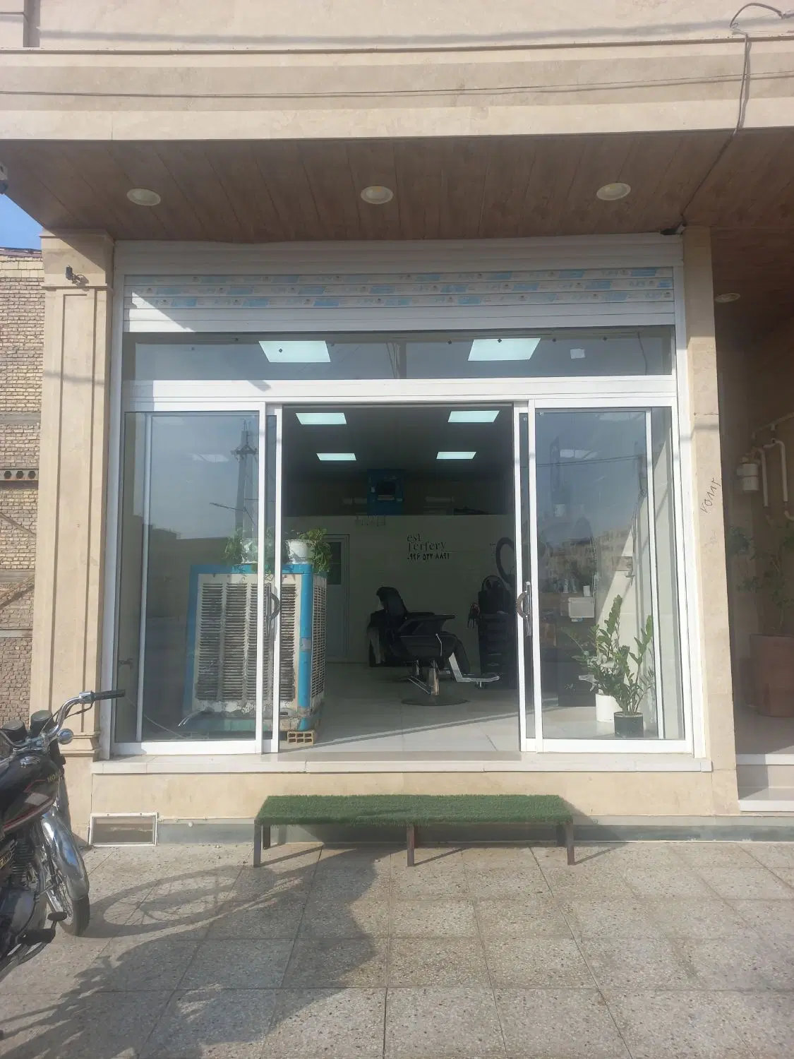 مغازه اجاره ای