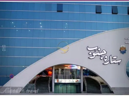 مغازه ۱۱ متری ستاره جنوب