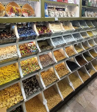 واگذاری یا شراکت زرشک و زعفران حرم امام رضا
