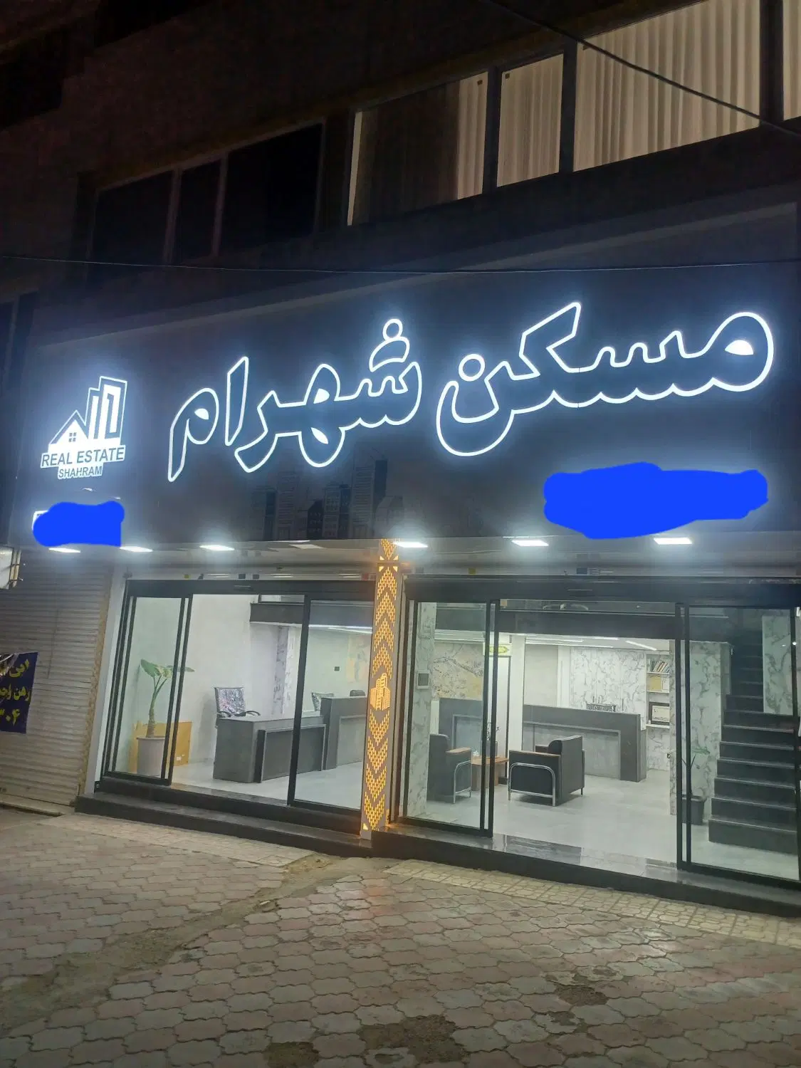 آپارتمان اجاره ای سه خوابه پنت هاوس