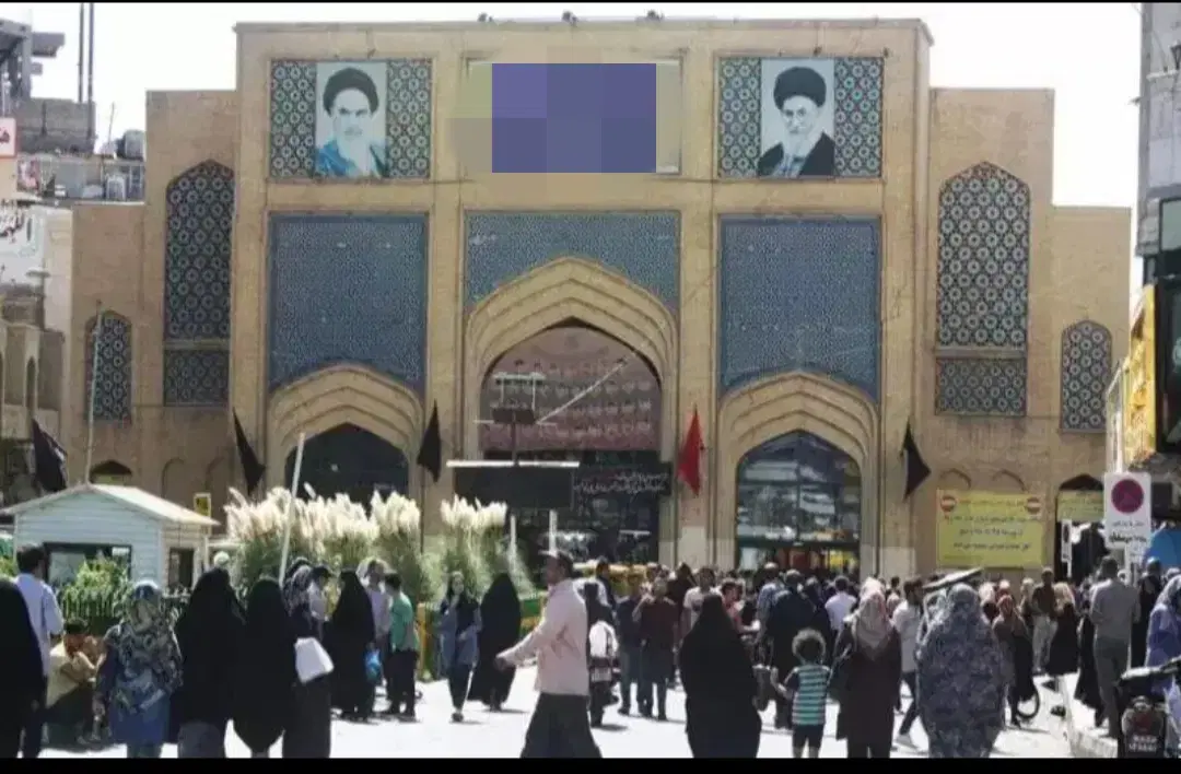 مغازه در بازار رضا