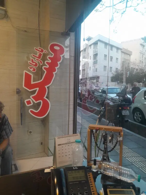 فروش ۱۲۰متری ۳خواب برج عرش