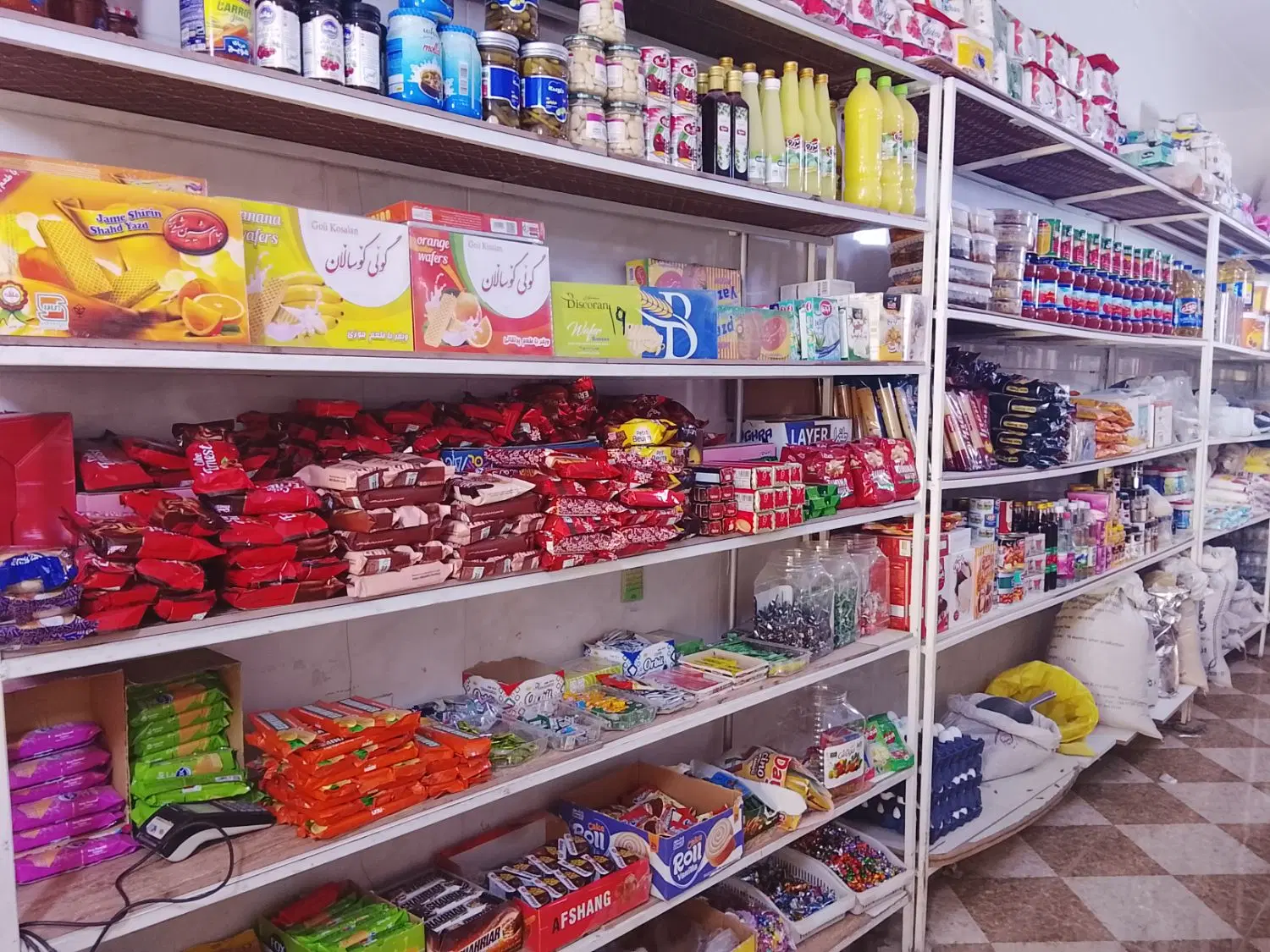 واگذار مغازه سوپرمارکت