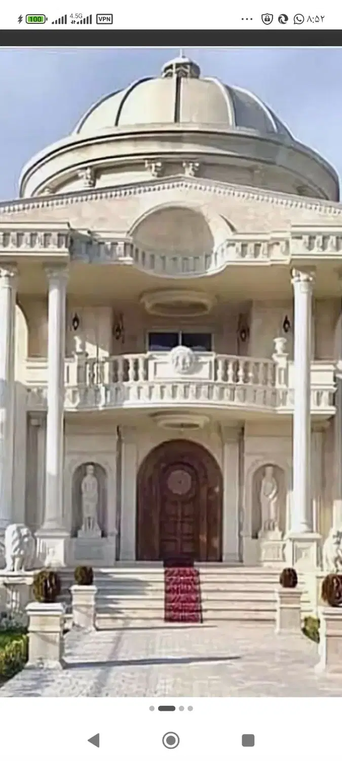 ویلای فرهنگیان فاز یک