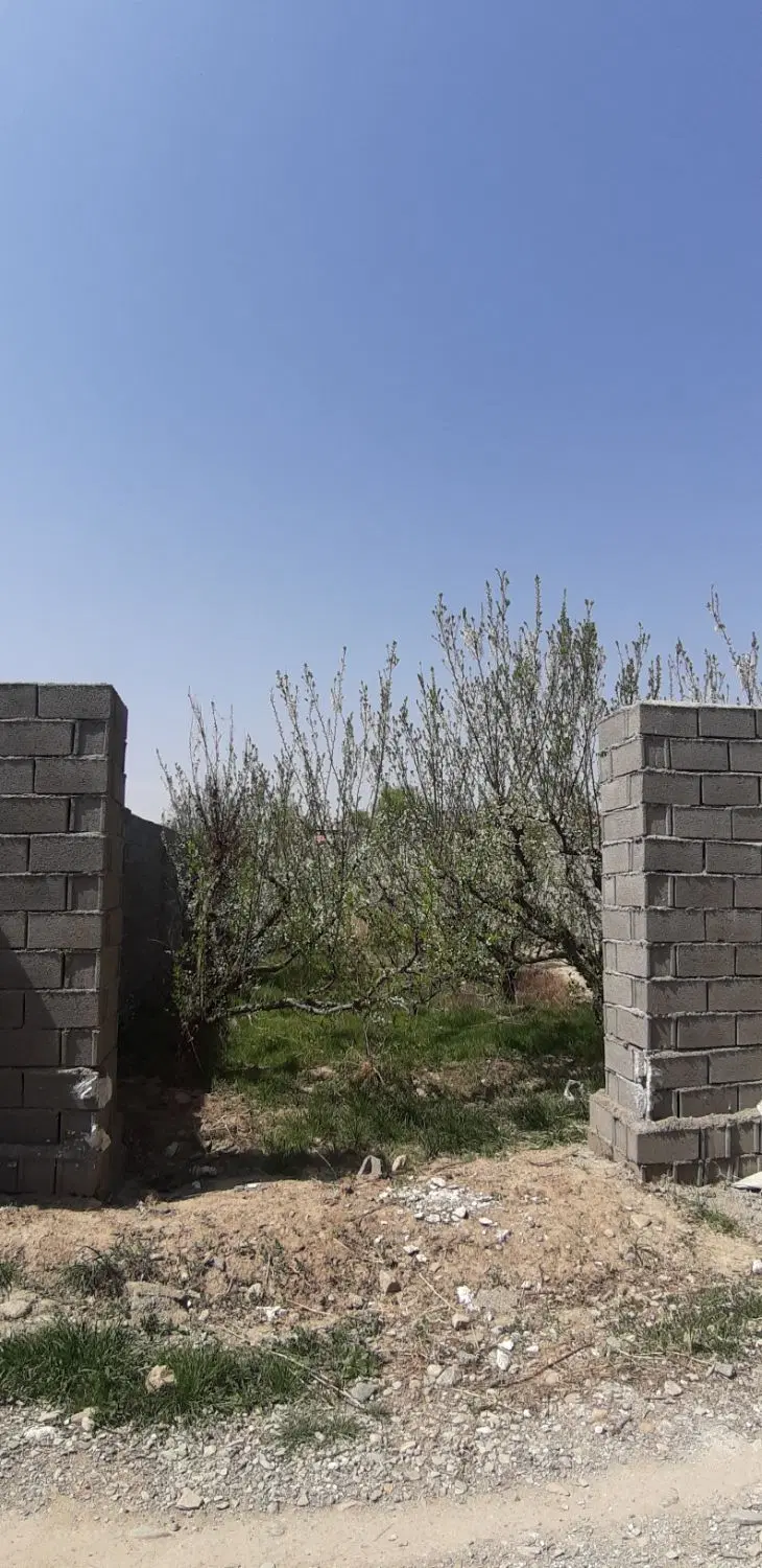زمین چهاردیواری