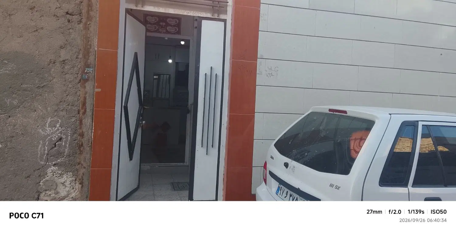 رهن و اجاره