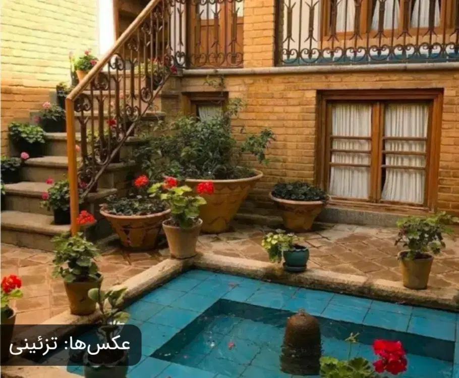 سه خواب شناژی نوساز