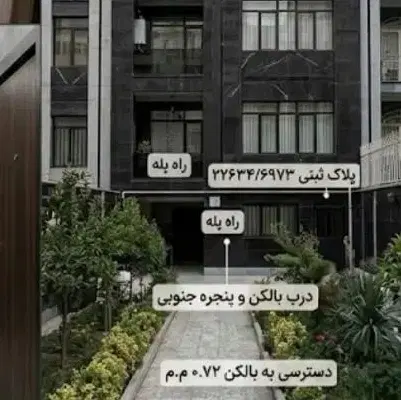 فروش استثنایی حراج ویژه