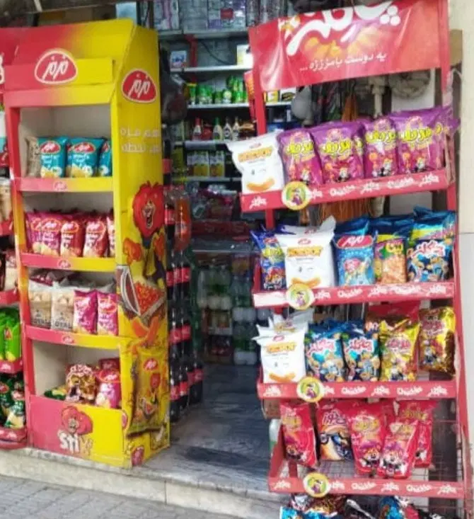 اجاره سوپرمارکت فعال  در مخبرشمالی