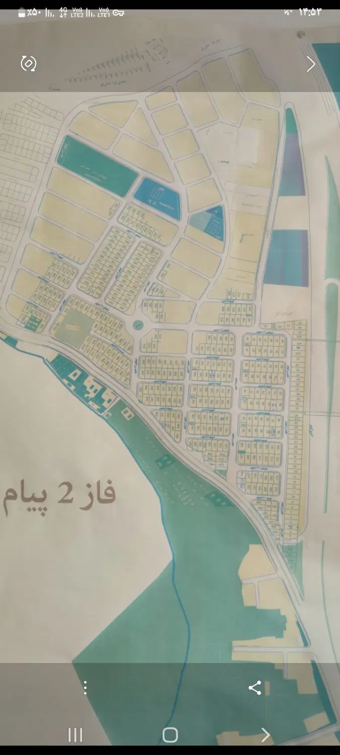 زمین مسکونی پیام مهاباد فاز ۲