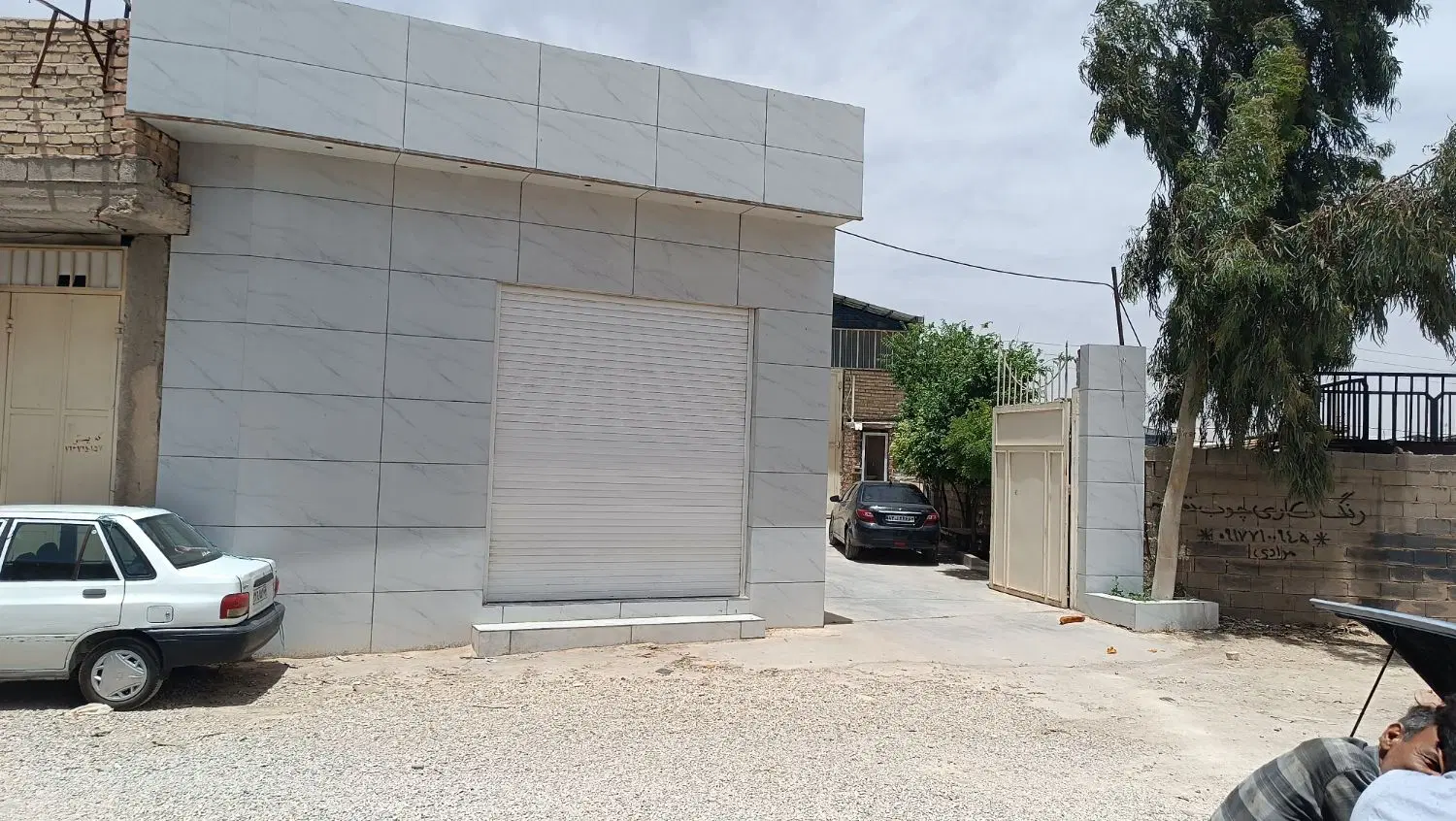 سوله گچی