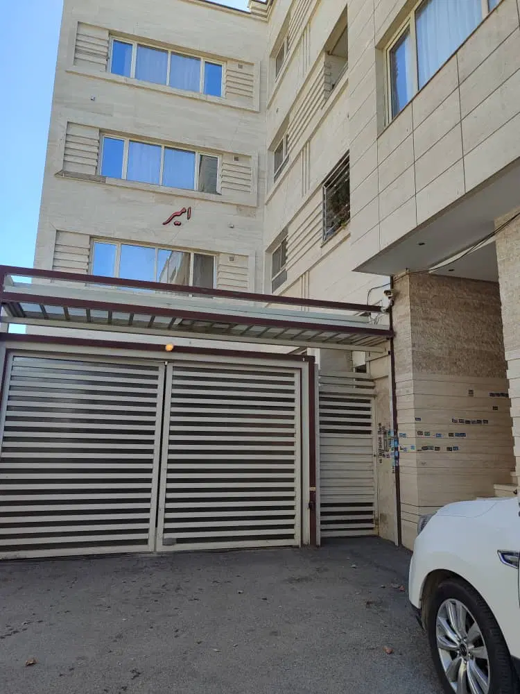 آپارتمان فرهنگ شهر اندیشه