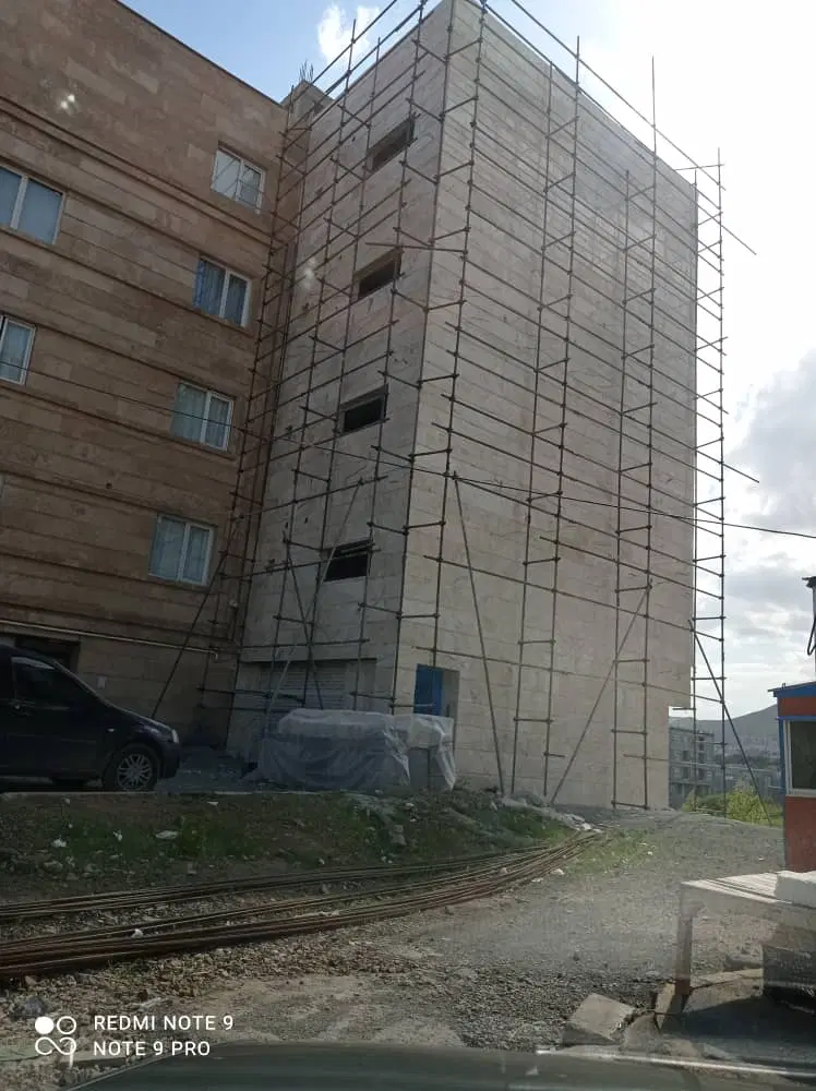 مسکن ملی