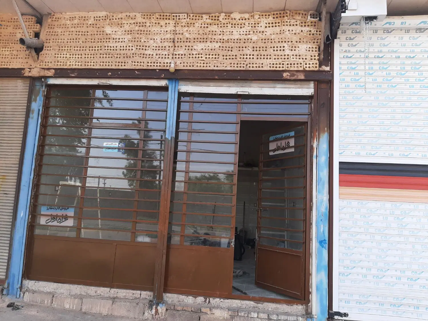 فروش مغازه بن جعفر
