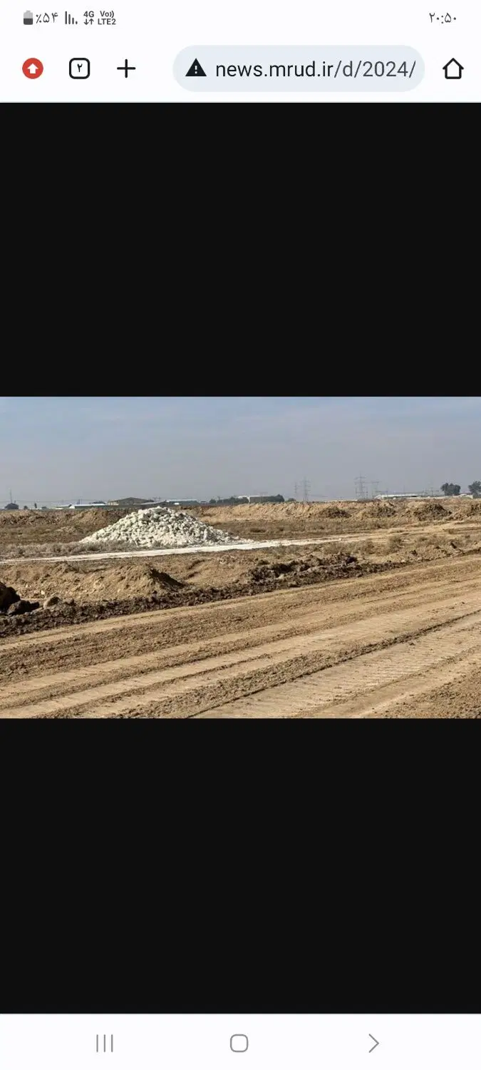 مسکن ملی لیل آباد