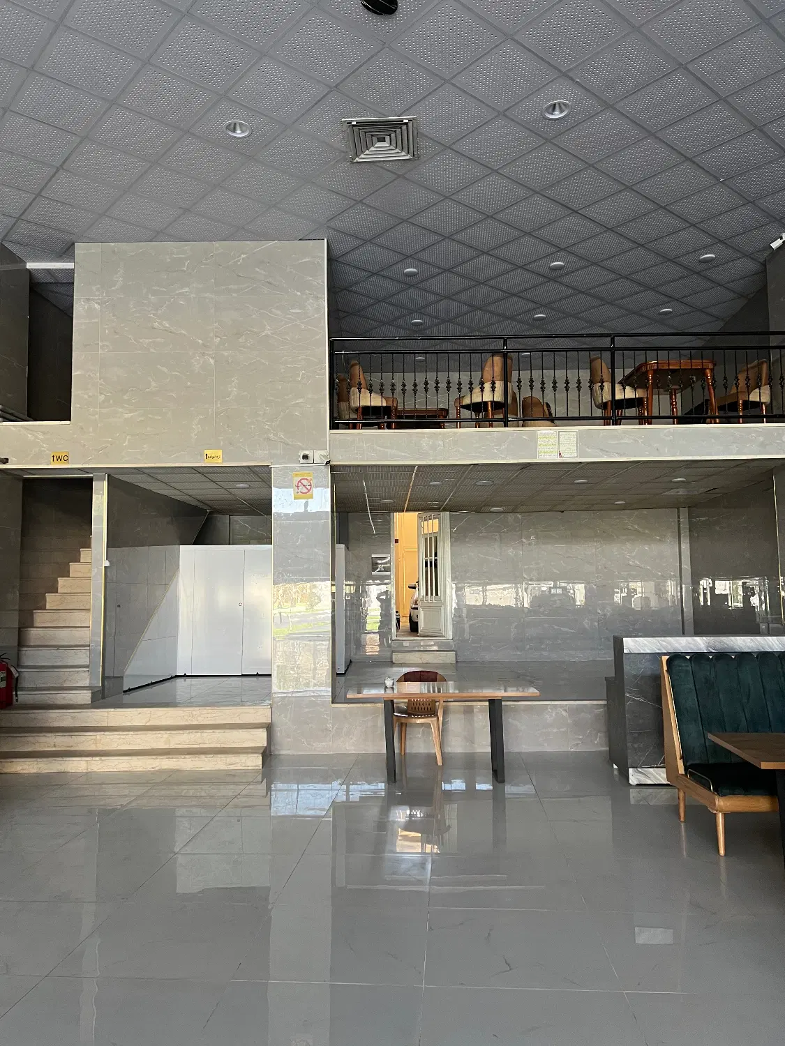 مغازه