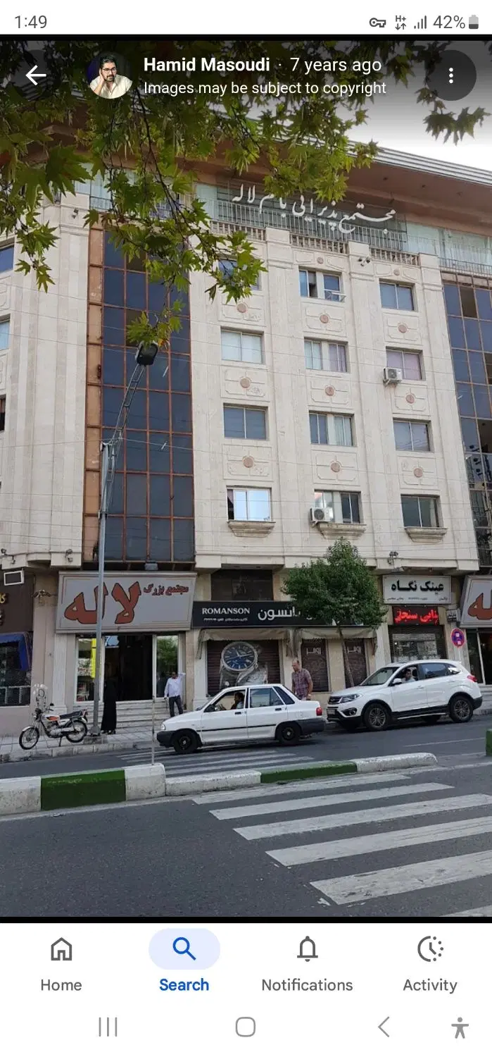 فروش دودهنه مغازه