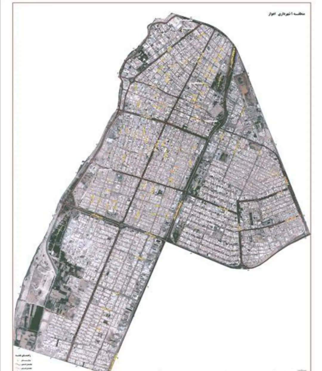 زمین تجاری