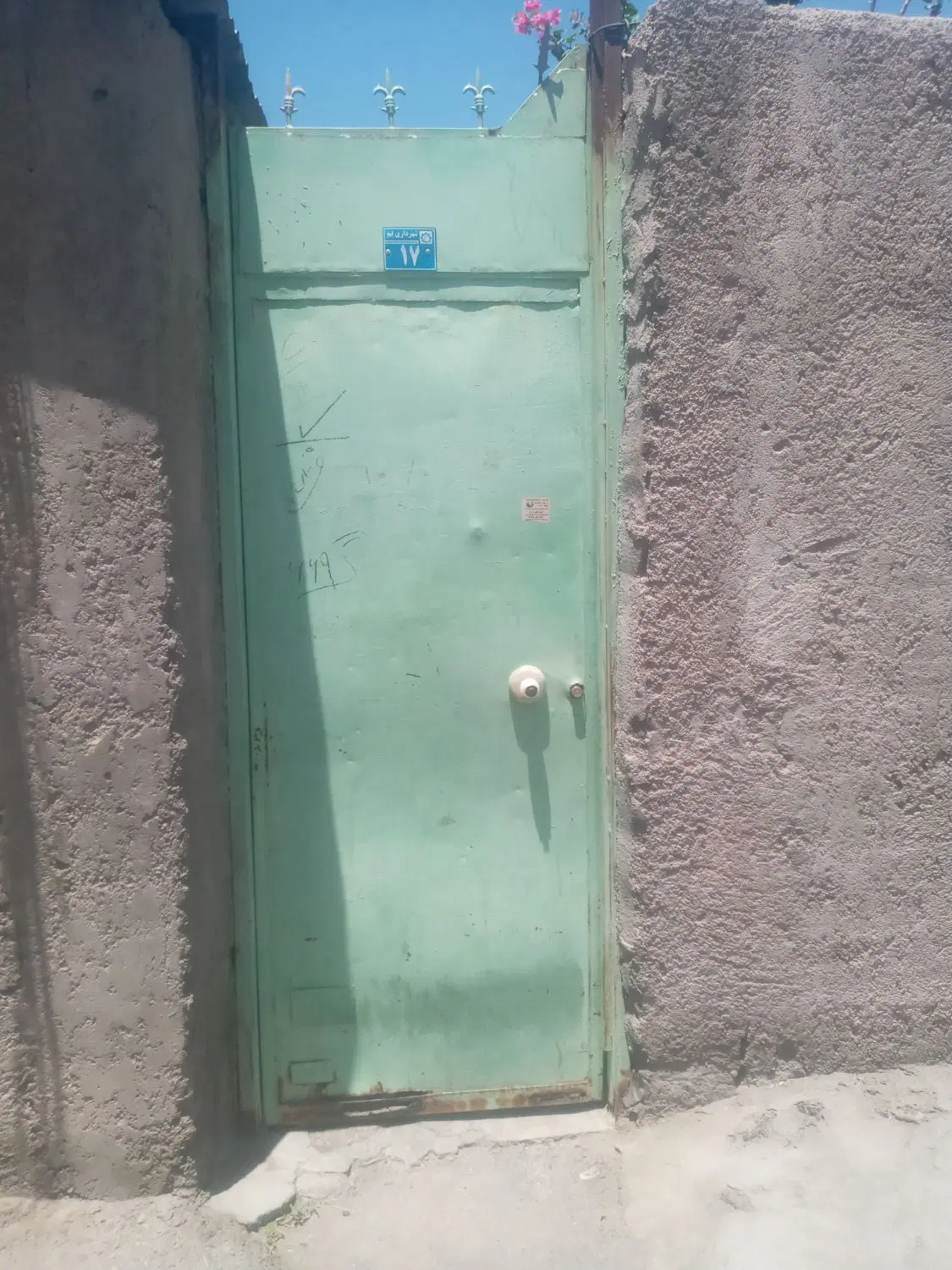 اجاره یک عددکانکس