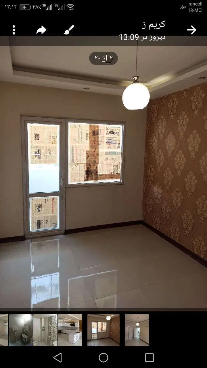 آپارتمان  سند دار