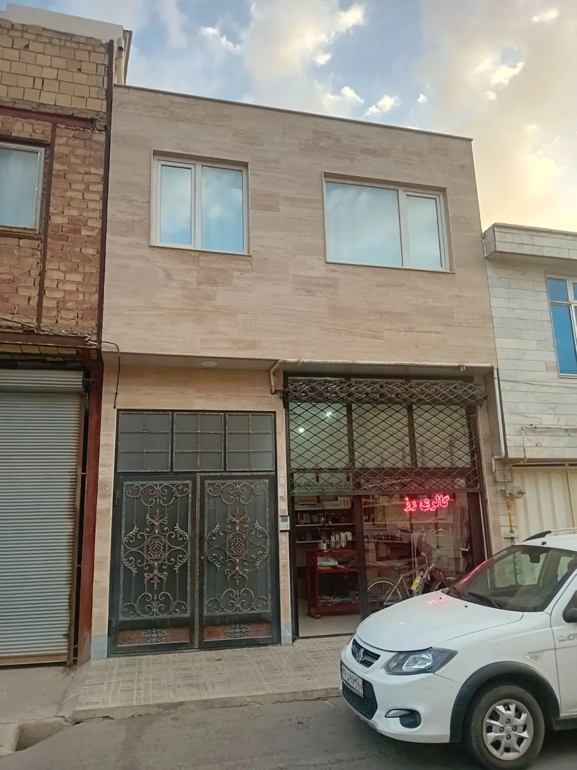 معاوضه ساختمان مسکونی وتجارت دوطبقه