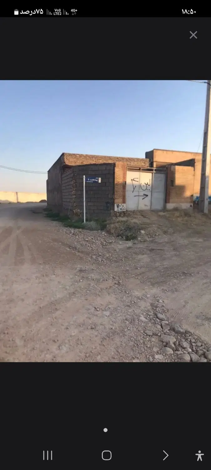 ویلایی سر اصلی دونبش
