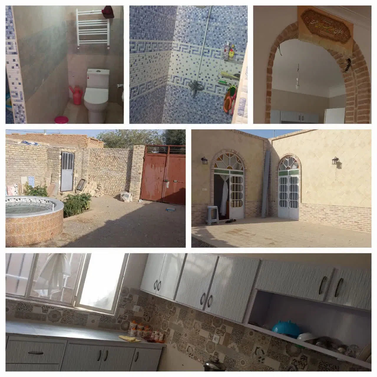 منزل فروشی