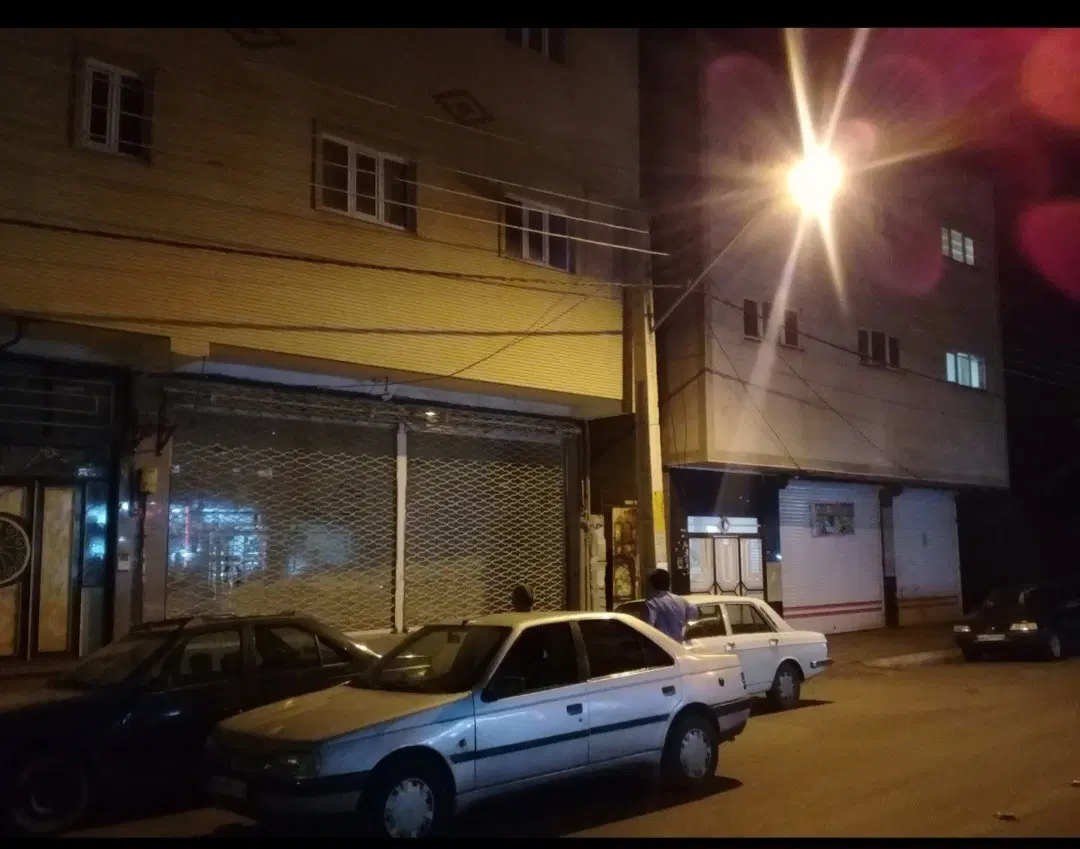 مغازه منجم حجتی علی سیاهپوش