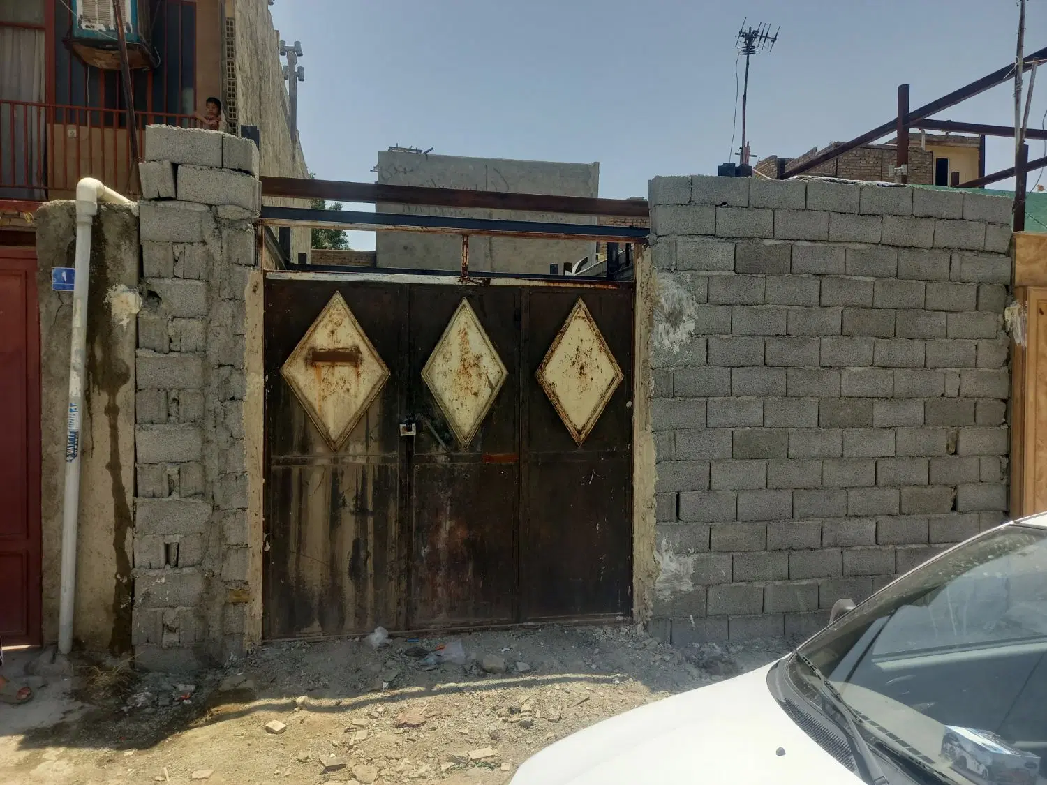 خانه