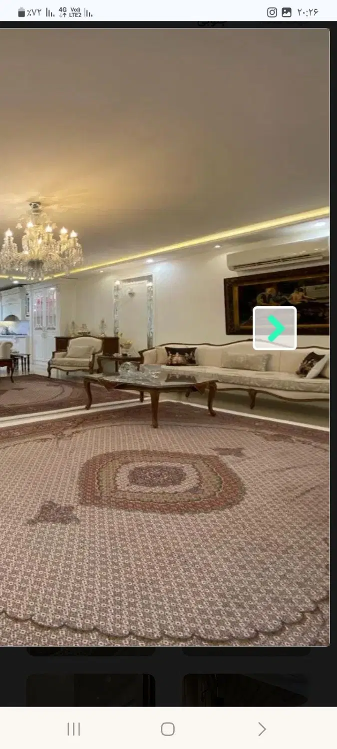 رهن اجاره آپارتمان