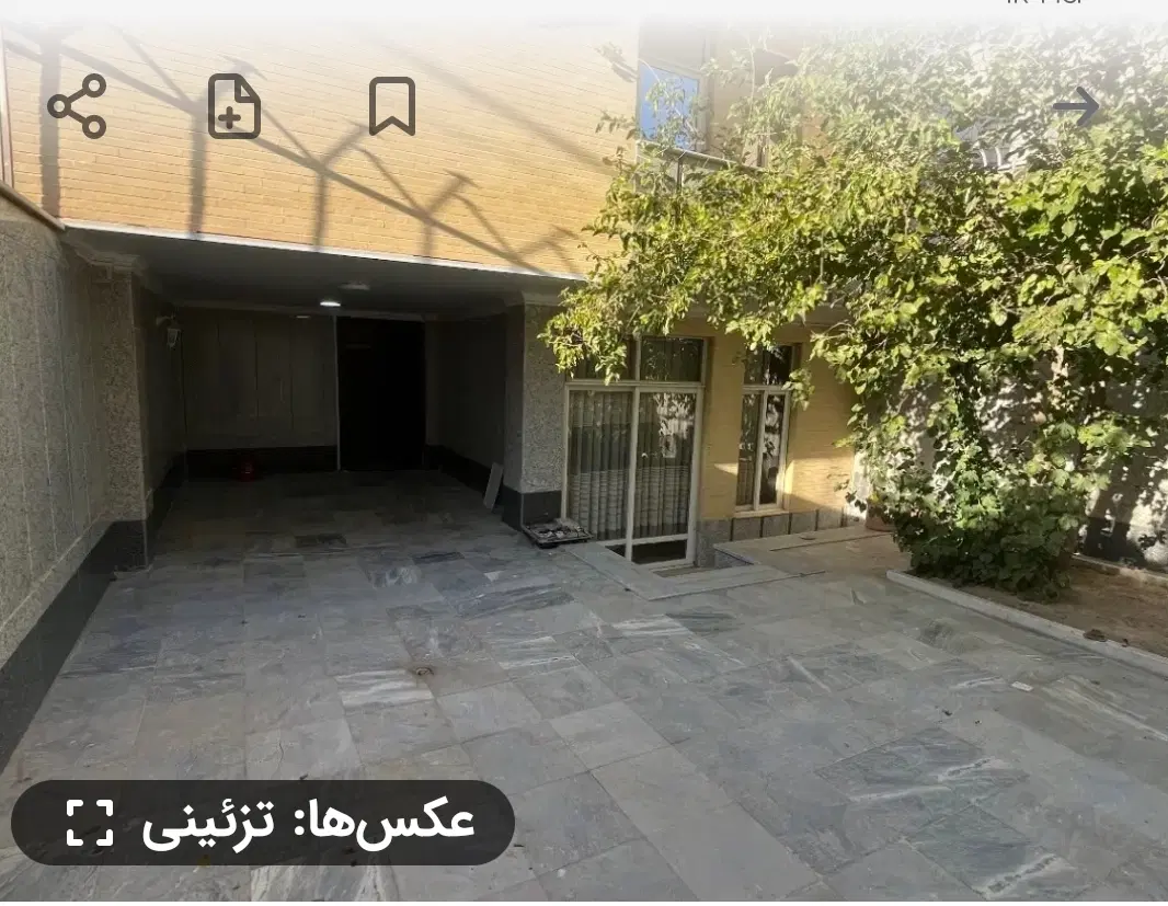 فروش ویلایی درب حیاط
